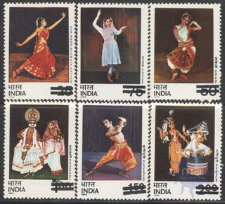 Indian Classical Dance Complete Set of six stamps of 1975.