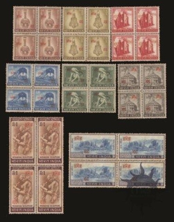 Indian U.N. Force in Gaza Overprinted Stamps of 1965 to 1968.