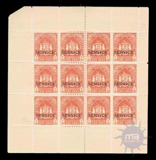 One Anna Service overprint Complet sheet of Sixteen stamps of 1941.