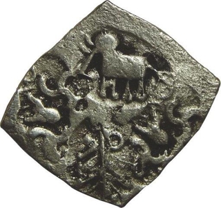 Punch Marked Silver Half Karshapana Coin of Ashmaka Janapada.