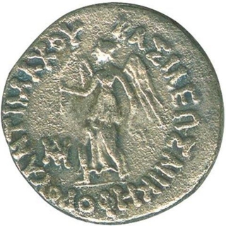 Silver Drachm Coin of Antimachus II of Indo Greeks.