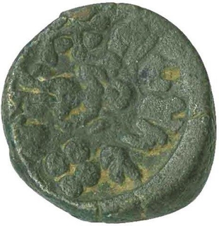 Copper Unit Coin of  Suryamitra of Mathura Region.