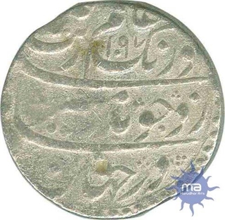 Silver Rupee Coin of Aurangzeb of Aurangabad Mint.