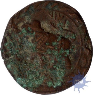 Copper Paisa Coin of Farrukhyab Hisar Mint of Tipu Sultan of Mysore Kingdom.