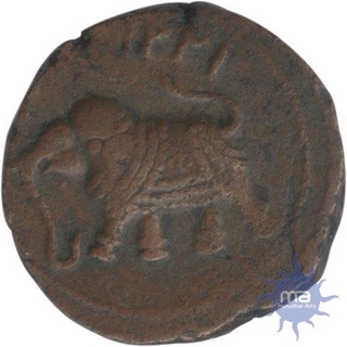 Copper Paisa Coin of Nagar Mint of Tipu Sultan of Mysore Kingdom.