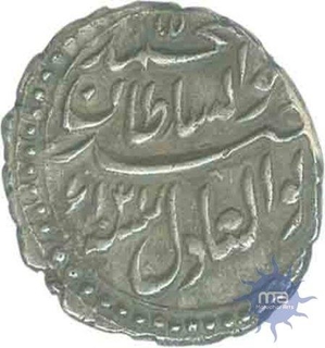 Silver One Fourth Rupee Coin of  Patan Mint of Tipu Sultan of Mysore Kingdom.