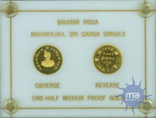 Half Mohur & Gold Proof Set of 2 Coins of Ganga Singh.