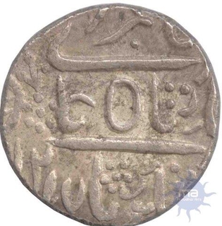 Silver Rupee Coin of Surat Singh.