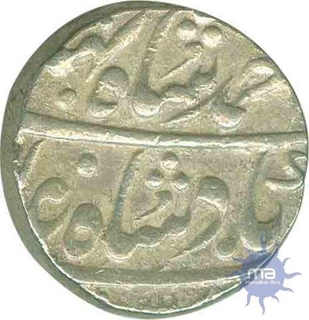 Silver Rupee Coin of Sawai Jaipur of Jaipur.