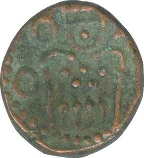 Copper Stiver Coin of Negapatnam.