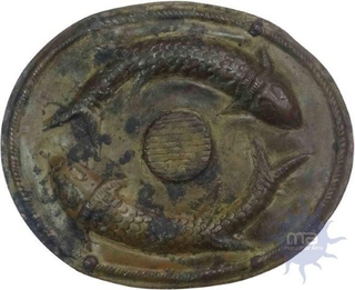 Chapras Belt Buckle of Rampur State.