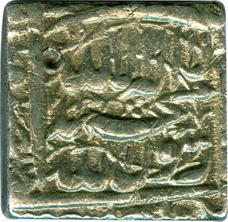 Silver Rupee Coin of Akbar of Fathpur Mint.