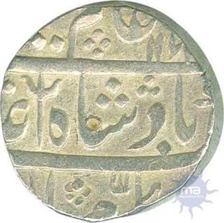 Silver Rupee Coin of Alamgir II of Muhammadabad Banaras Mint.