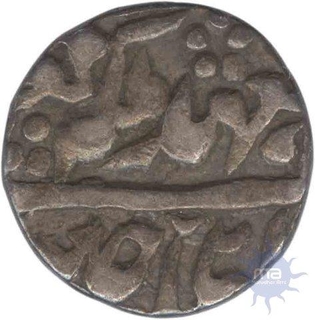 Silver Quarter Rupee Coin of Jaipur State.