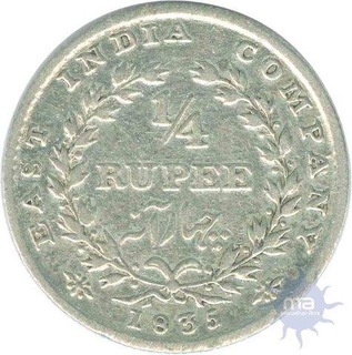 Silver Quarter  Rupee Coin of King William III of Bombay Mint of 1835.