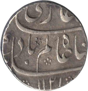 Silver Rupee of Shah Alam Bahadur of Bareli Mint.