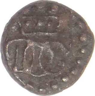 Copper Cash of Fedrick IV of Indo Danish.