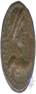 Copper Coin of Soter Megas  of Kushana Dynasty.