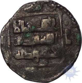 Silver Dirham Coin  of Yamin ul Daula Mahmud of Ghaznavids sultanate.