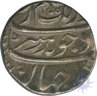 Scarce Silver Rupee Coin of Aurangzeb of Alamgirpur Mint.