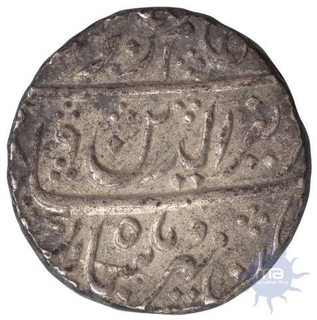 Silver Rupee Coin of Alamgir II of Bagalkot of Maratha Confederacy.