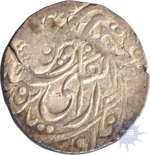 Silver Nazarana  like Rupee Coin  of Dungar Singh of Bikanir State.