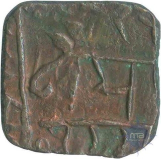 Copper Paisa Coin of Wakhat Singhji of  Lunawada State.