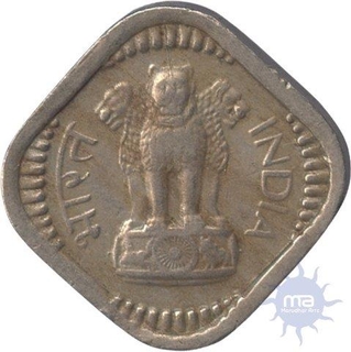 Fiver Paisa Coin of   Bombay Mint of  1964.