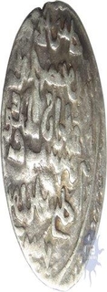 Silver Dirham Coin of Ghazan mahmud of Ilkhan.