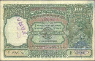 Hundred  Rupees Bank Note  of  King George VI of signed by C D Deshmuk of 1944.