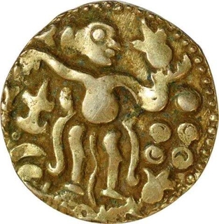 Gold Kahavanu of Chola Empire of Raja Raja I.