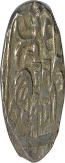 Silver Rupee of Gwalior of Jankoji Rao of Basoda mint.