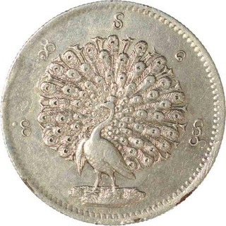 Silver Rupee of Burma.