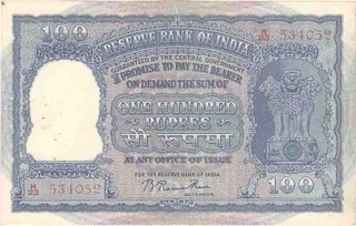 One Hundred Rupees Bank Note Signed by B Rama Rau of Republic India of 1953 of Calcutta Circle.