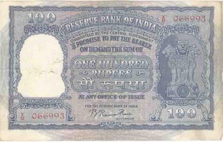 One Hundred Rupees Bank Note Signed by B Rama Rau of Republic India of 1953 of Delhi Circle.