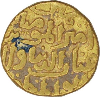 Gold Tanka of Delhi Sultanate of Mahmud Bin Muhammad Tughluq.