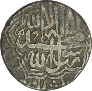 Silver Rupee of Akbar of Lahore Mint.