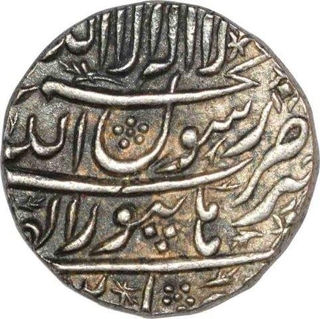 Silver Rupee of Shah Jahan of Burhanpur mint. 