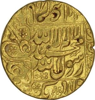 Gold Mohur of Shahjahan of Burhanpur  Mint.