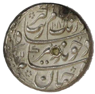 Silver Rupee of Aurangzeb of Sholapur Mint.