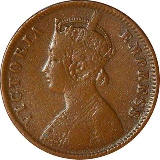 Copper Quarter Anna Coinof Ganga Singhji of Bikanir. 