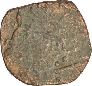 Copper Half Paisa of Lonavada of Wakhat Singhji.