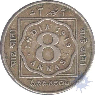 Cupro Nickle Eight Annas of King George V of Calcutta mint of 1919.