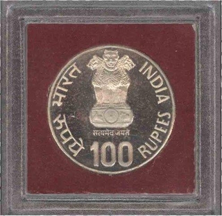 1985 UNC Set of Silver One Hundred Rupees Coin of Calcutta Mint.