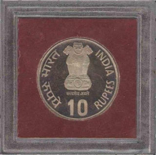 1985 UNC Set of Silver Ten Rupees Coin of Calcutta Mint.