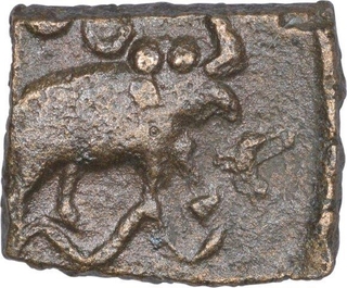 Brass Coin of Mitra Dynasty of Khandesh.