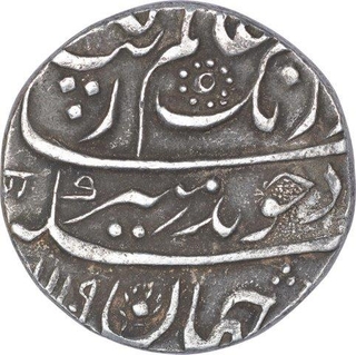 Unlisted Silver One Rupee Coin of Aurangzeb of Akabarabad Mint.