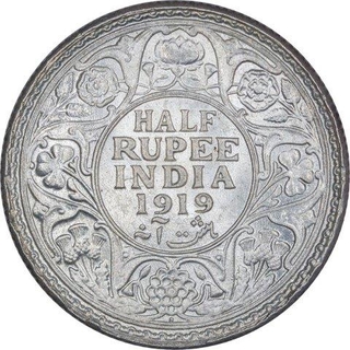 Silver Half Rupee Coin of King George V of Bombay Mint of 1919.