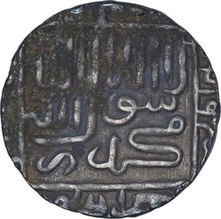 Silver One Rupee Coin of Muhammad Adil Shah Suri of Delhi Sultanate. 