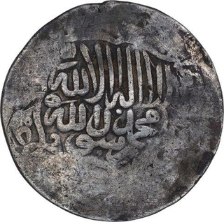 Rare Silver Shah Rukhi Coin of Sultan Husayn Mirza Bayqara of Herat Mint of Timurid Sultanate.